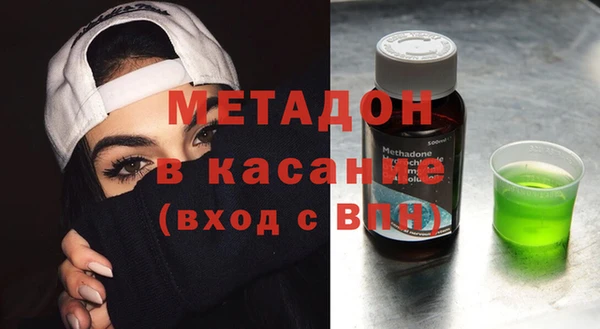 кокаин колумбия Алзамай