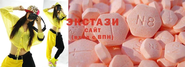 кокаин колумбия Алзамай