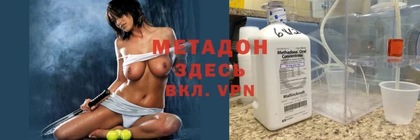 кокаин колумбия Алзамай