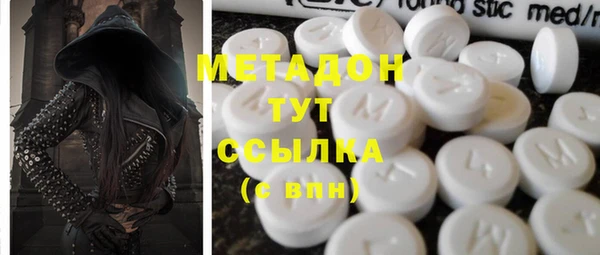кокаин колумбия Алзамай