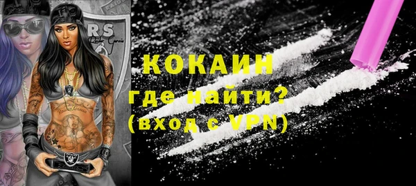 кокаин колумбия Алзамай