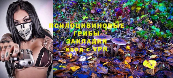 МДМА Аркадак