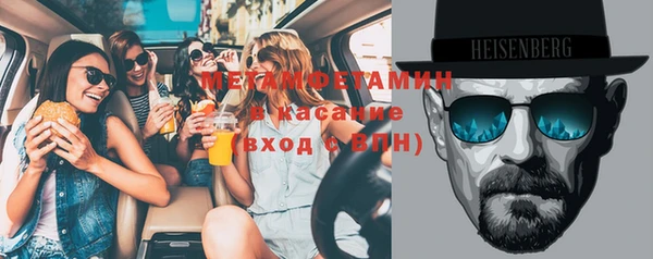 ГАЛЛЮЦИНОГЕННЫЕ ГРИБЫ Алексеевка