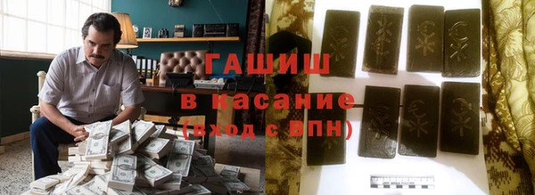 ГАЛЛЮЦИНОГЕННЫЕ ГРИБЫ Алексеевка
