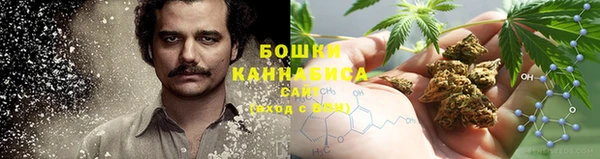 МДМА Алексин