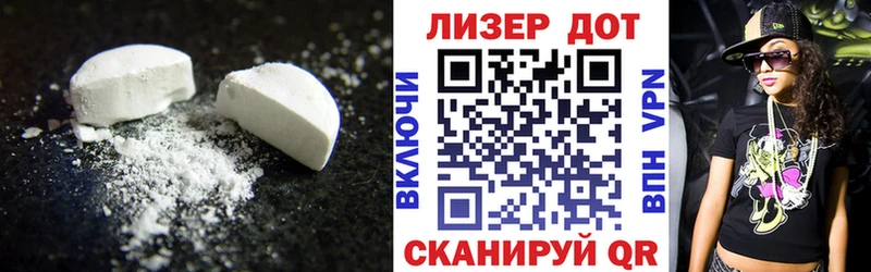 где можно купить   Вихоревка  ЛСД экстази ecstasy 